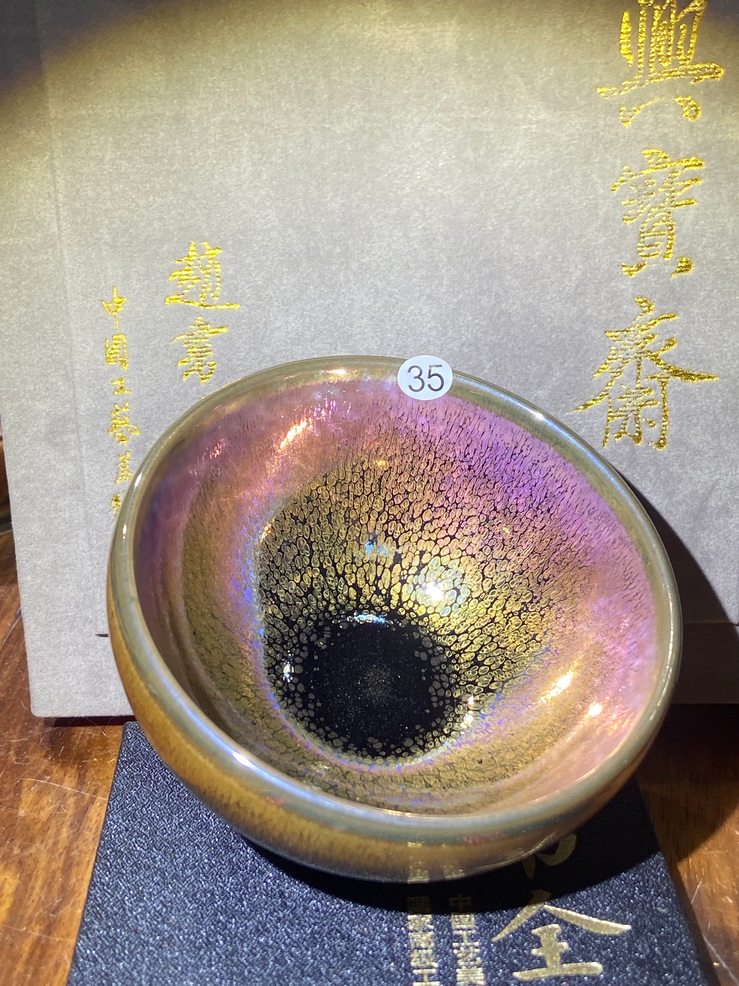 [Claire] Master ZhaoShuquan, National gift for Xiamen BRICS Conference in 2017/ National Porcelain Master/Chinese Arts and Crafts Master 9-2