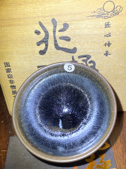 [No.1 teacup] Master Zhao Limei, National Level Senior Technician | Chairman of Jianzhan Association 2-22