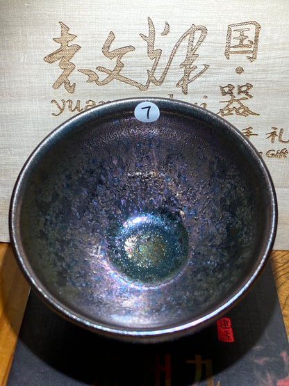 [No.1 teacup]Jianzhan/Chinese Writers Association| National Senior Technician |Master Yuan Wenhui 12-8