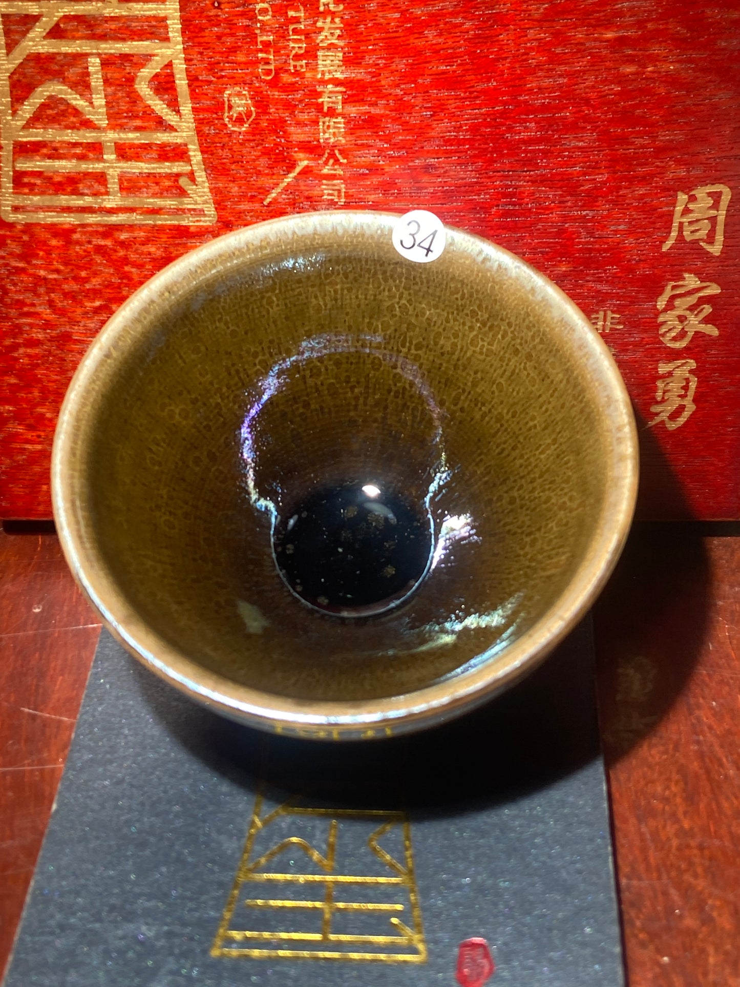 [Claire Pick] Intangible Inheritor /  the sixth generation inheritor of the century-old dragon kiln / only one for Forbidden City ｜Master ZhouJiayong 9-3