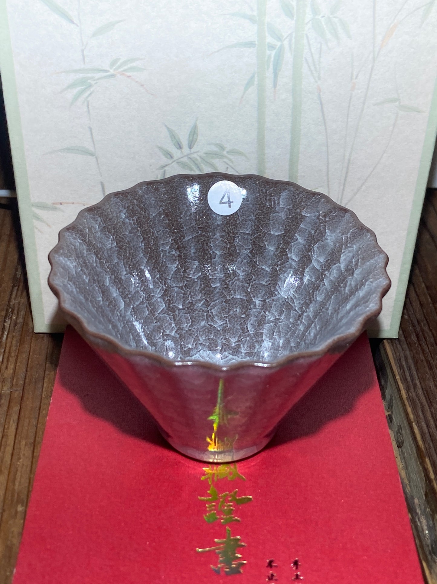 [Tiki]National Gift/ Provincial Level | Master ZhangZaishou11-2