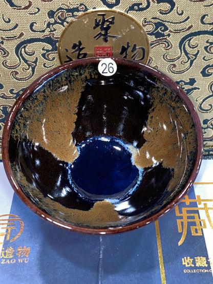 [Claire Pick] p9-14Jianzhan