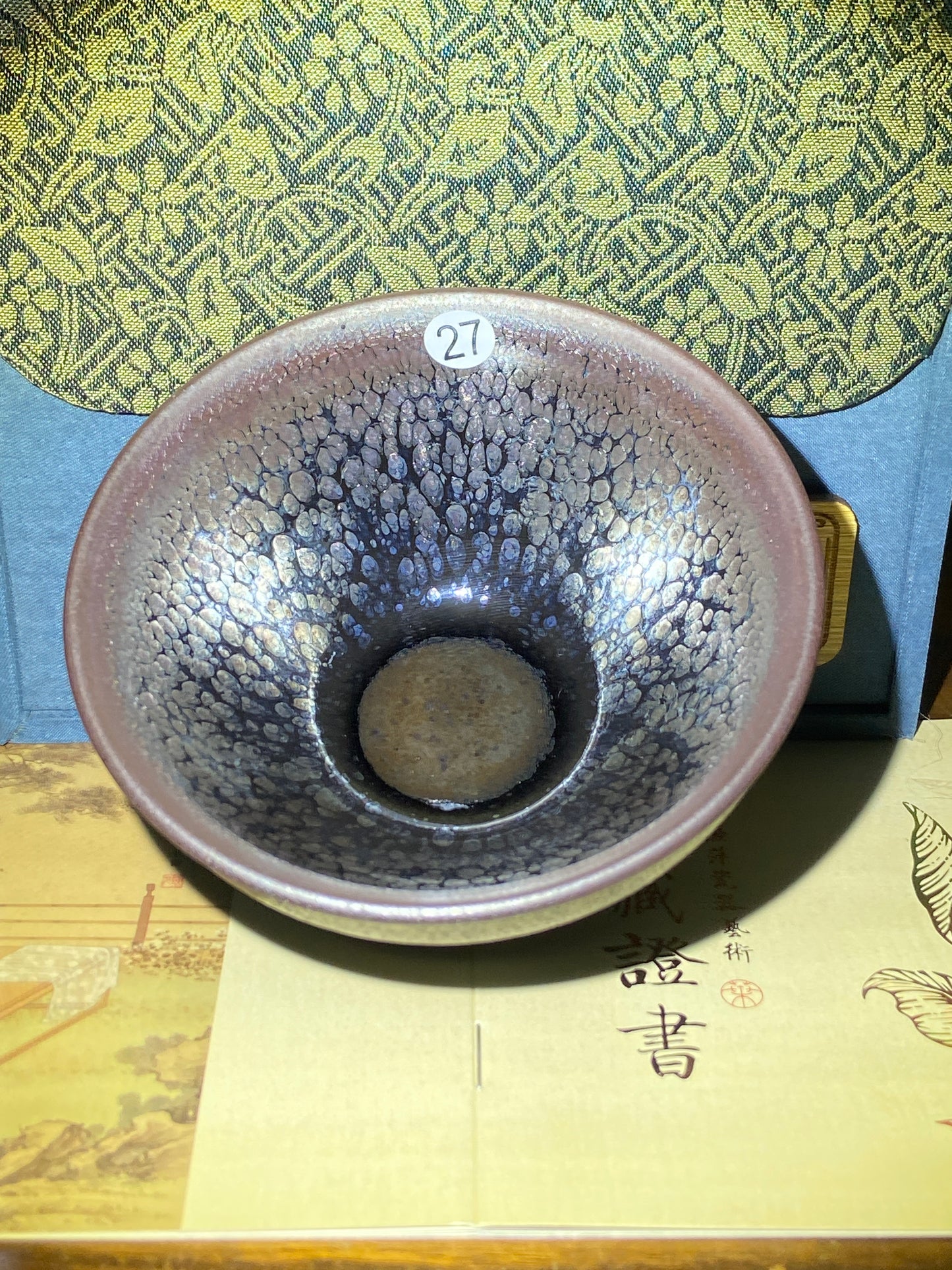[Claire Pick] Provincial Hand Craft Master/ Traditional Hand Craft Master/ Inheritor of Master YeQingsheng| Master Yeyouping|9-8