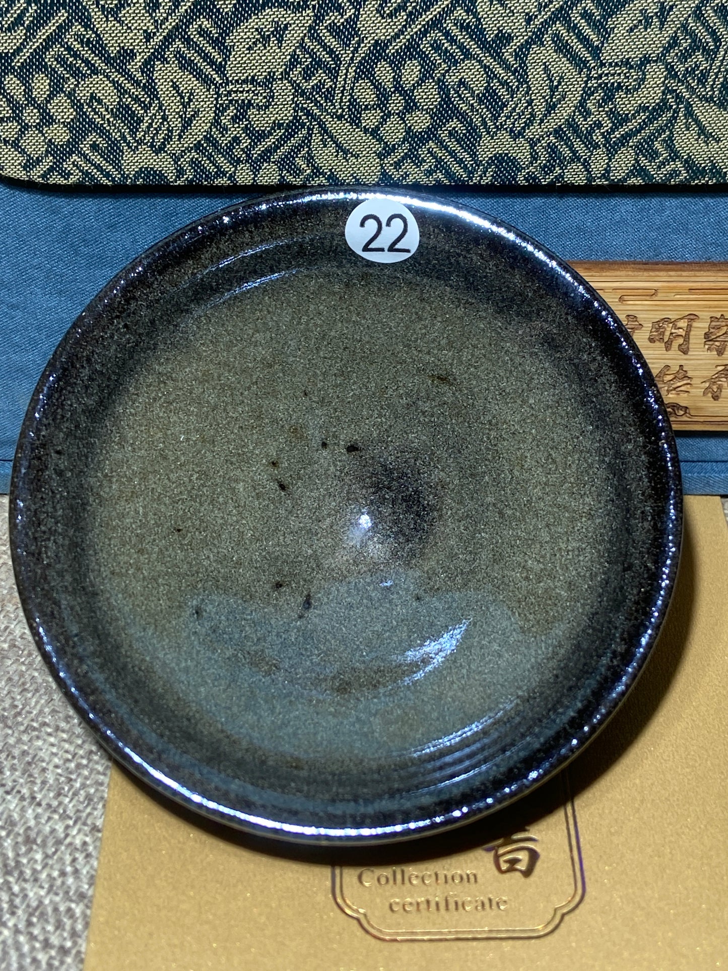[No.1 teacup]Jianzhan｜Intangible Cultural Heritage Inheritors|Master Ye Ming 2-20