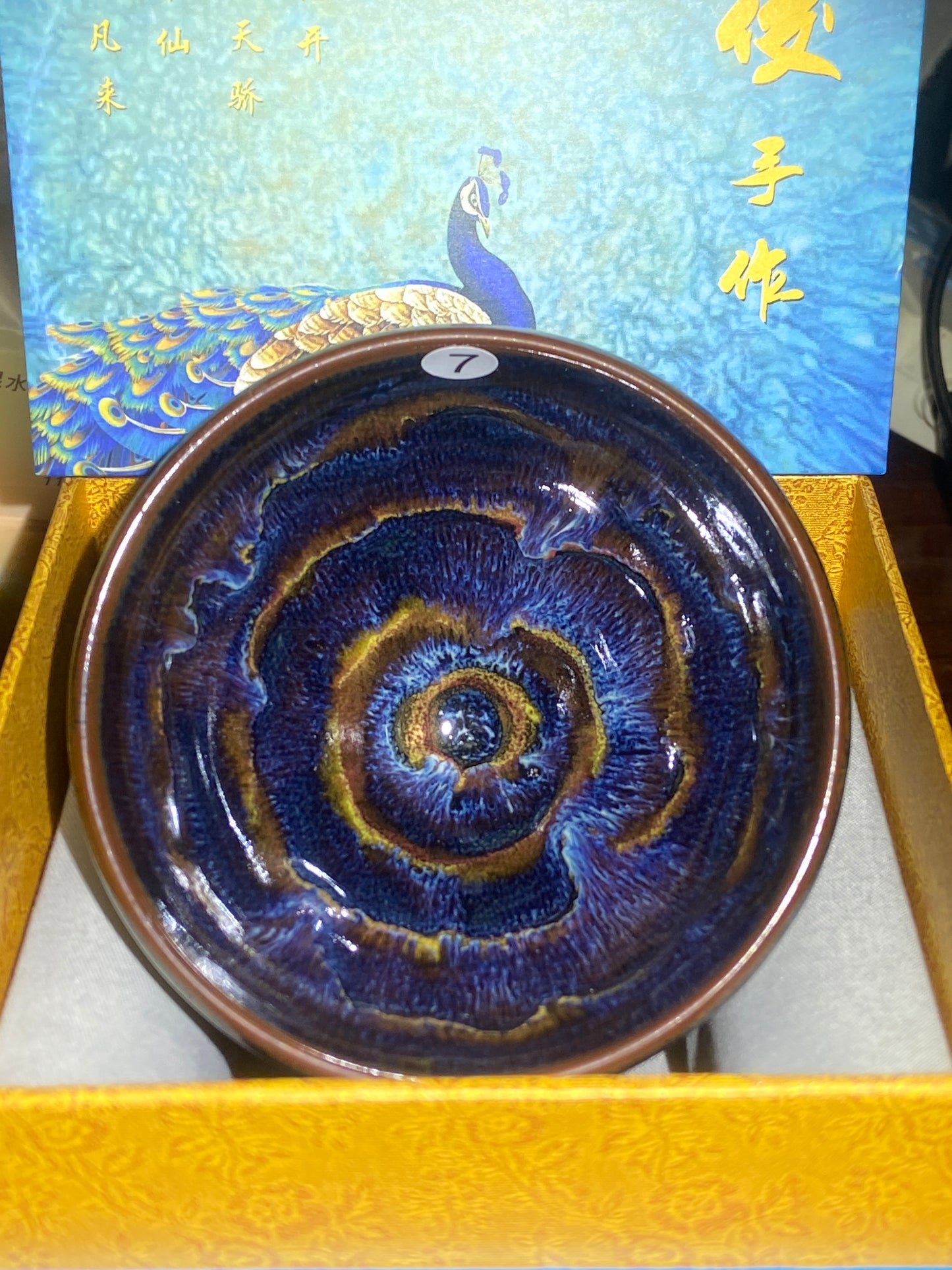 [No.1 teacup]Senior Craft Artist/ National Junior Technologist/ Founder of Gold Silk Blue Peacock Glaze| Master Caoweijun 2-24