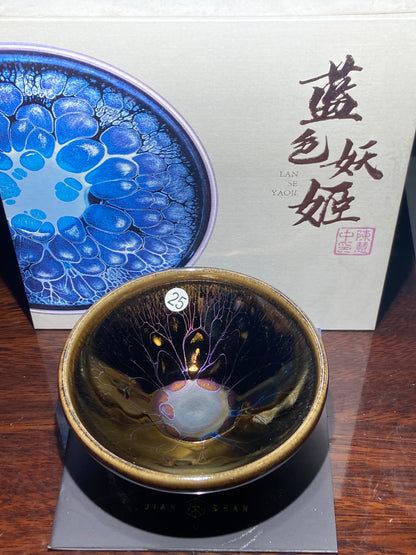 [Claire] Blue Series Master Chen 8-14