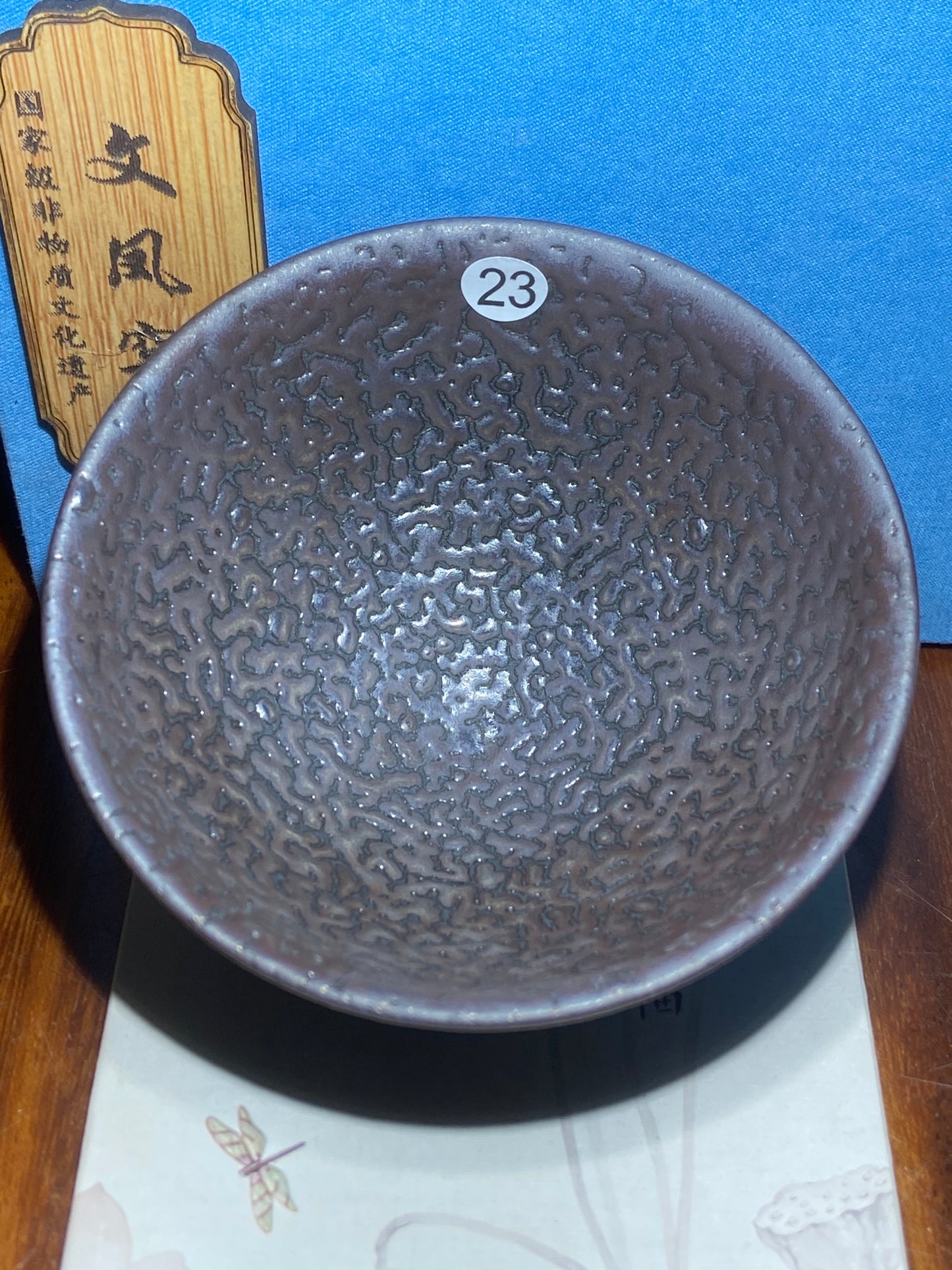 [No.1 teacup]Jianzhan |Master Wei Qing2-16