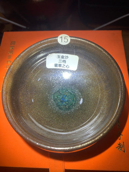 2025.7.10 master Lin