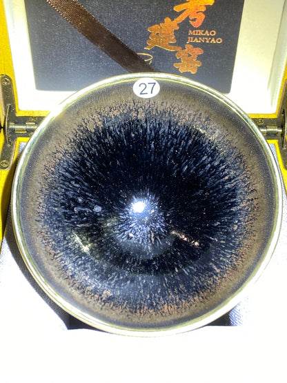 [No.1 teacup] Director of Jianyao Jianzhan Association in Nanping City, Fujian Province｜Inheritor of Tea Yang Kiln Firing Techniques |Master Xu Rubao 2-28