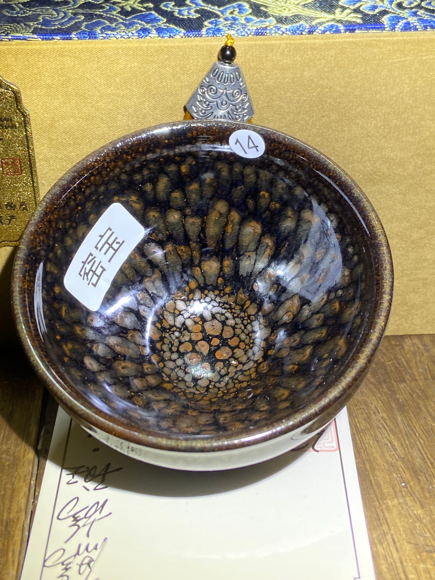 [Claire Pick] Student of National Master ChenDapeng/ Partridge King| Master HeDingxin9-13