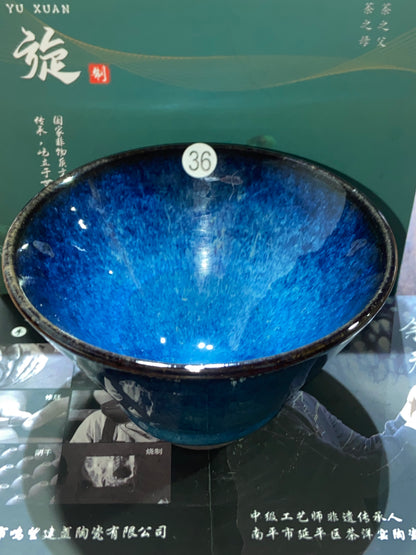 [Claire]Jianzhan/The fifth generation inheritor of Chayang Kiln| Master Yuxuan9-23