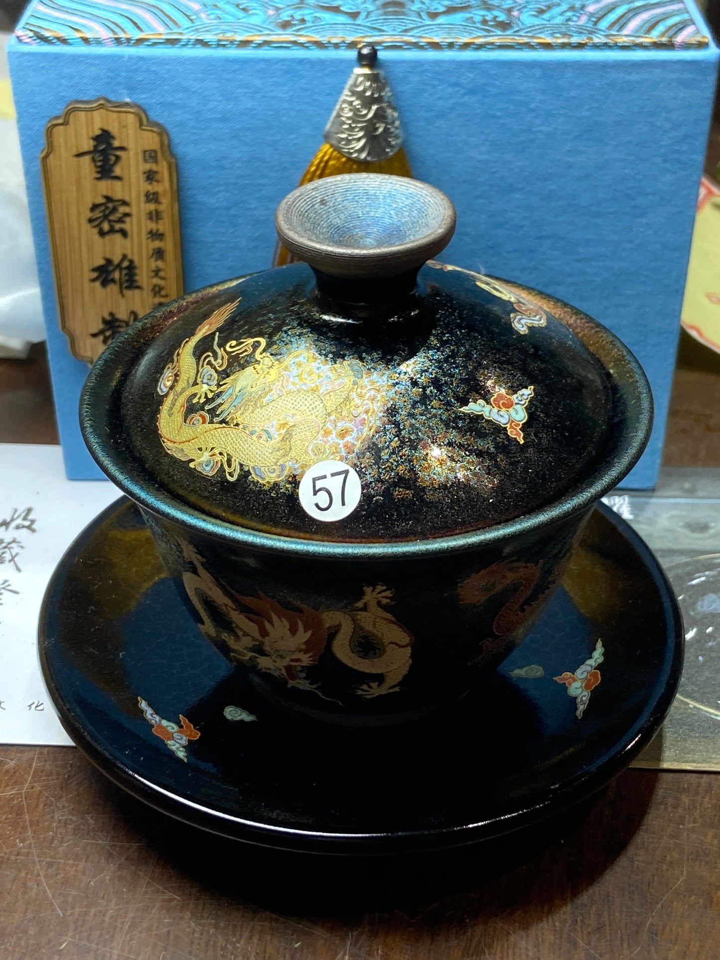 [Claire Pick]Chinese Technologist /Chinese National Gift Artist/ Reversible REDOX technique | Master DongMixiong8-24