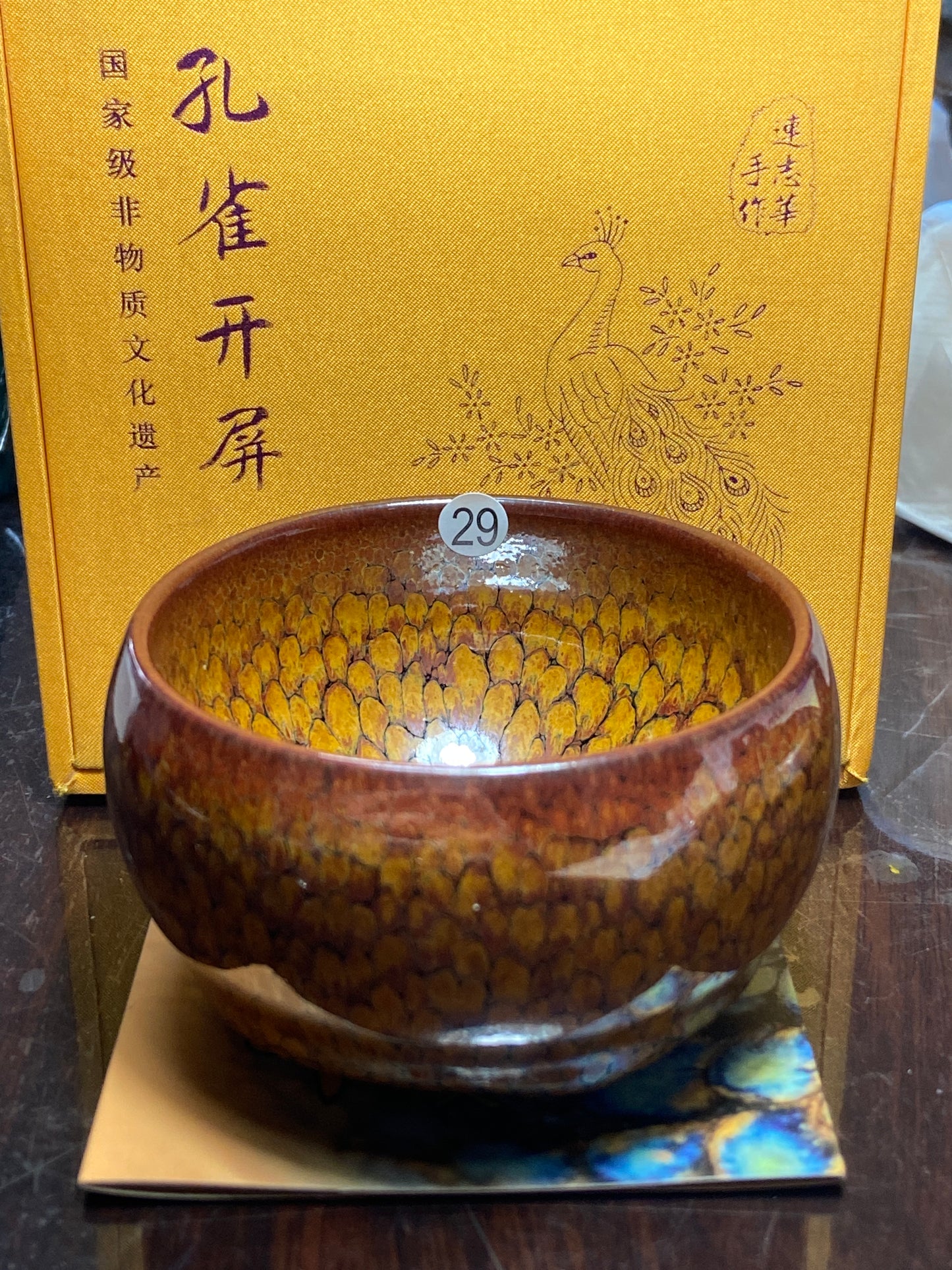 [Claire Pick] Inheritor of intangible culture/ Porcelain Artist/ Porcelain Designer | Master Lian Zhihua8-29