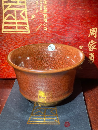 [Claire Pick] Intangible Inheritor /  the sixth generation inheritor of the century-old dragon kiln / only one for Forbidden City ｜Master ZhouJiayong 9-3