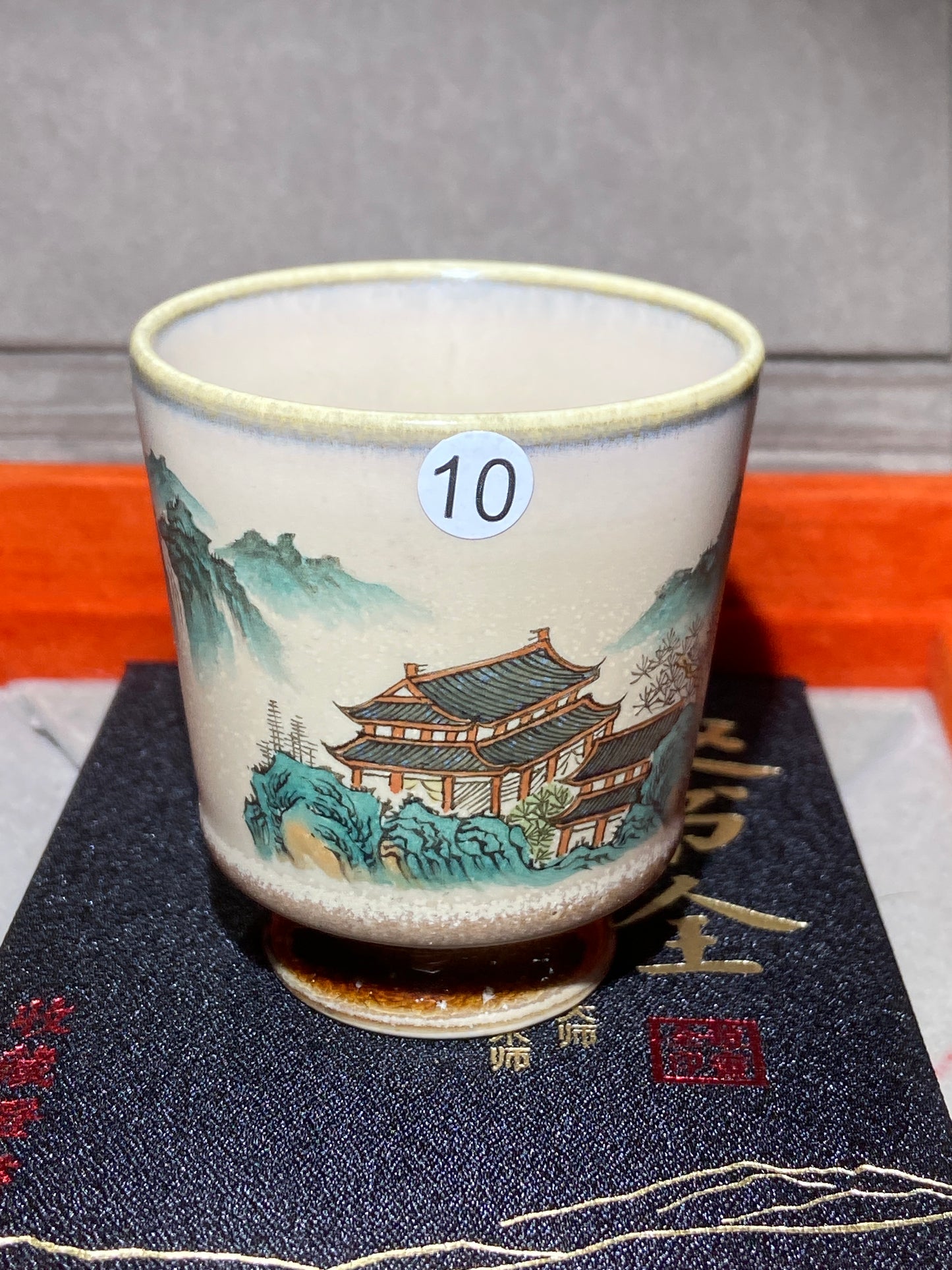 [Tiki] Master ZhaoShuquan, National gift for Xiamen BRICS Conference in 2017/ National Porcelain Master/Chinese Arts and Crafts Master 11-20