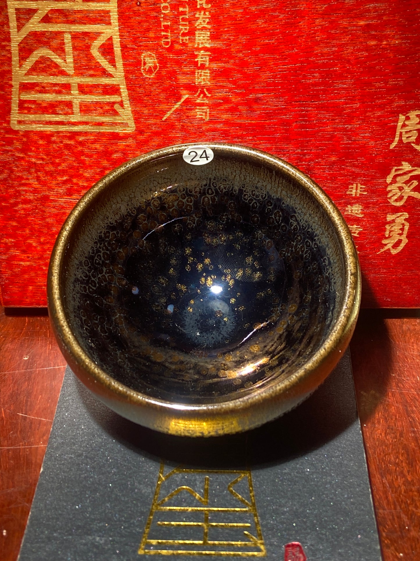 [Claire Pick] Intangible Inheritor /  the sixth generation inheritor of the century-old dragon kiln / only one for Forbidden City ｜Master ZhouJiayong 9-3