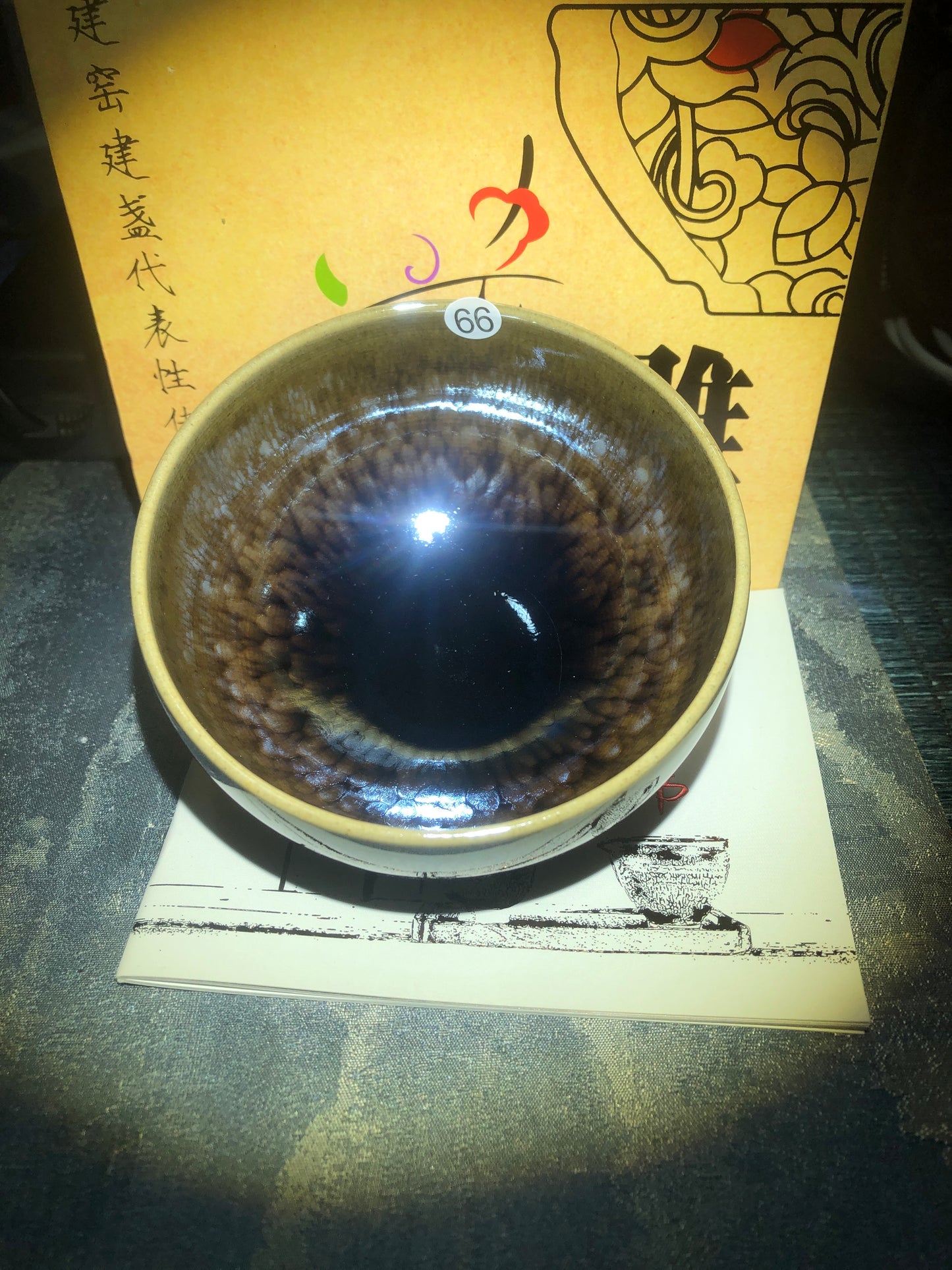 [Claire]Flower Carving Oil Drops/Non-heritage Inheritor/The First People of Rainbow Glaze| JiGuoping9-15