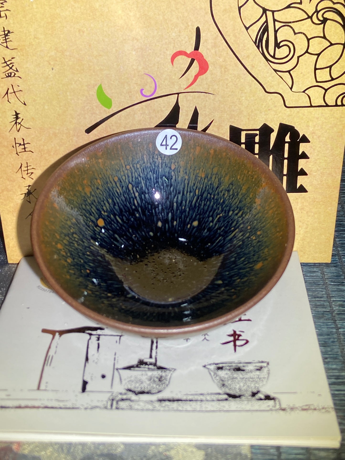 [Claire]Flower Carving Oil Drops/Non-heritage Inheritor/The First People of Rainbow Glaze| JiGuoping9-15
