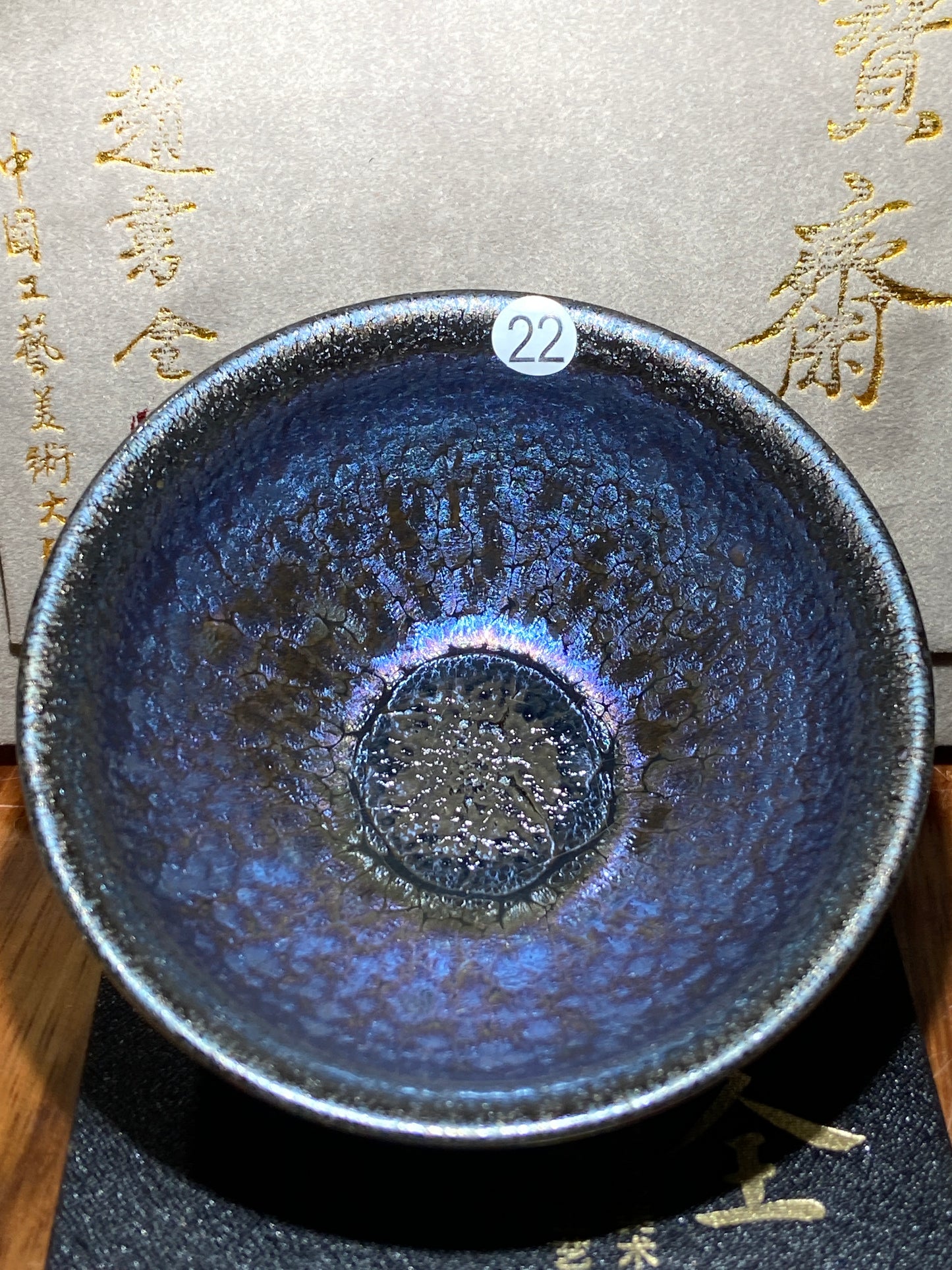 [Claire] Master ZhaoShuquan, National gift for Xiamen BRICS Conference in 2017/ National Porcelain Master/Chinese Arts and Crafts Master 9-25