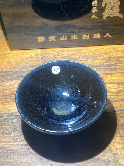[Claire]Master Wang Qing Xia 8.10