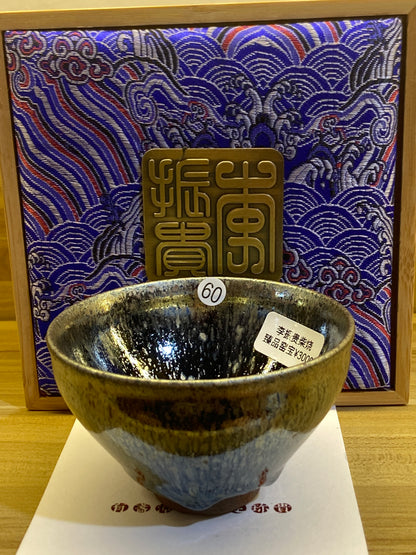 [Claire Pick] Jianzhan Archaeologist/ Hare fur Reviver/ National gift on BRICS Summit/ First fired oil droplets | Master LiZhengui8-18