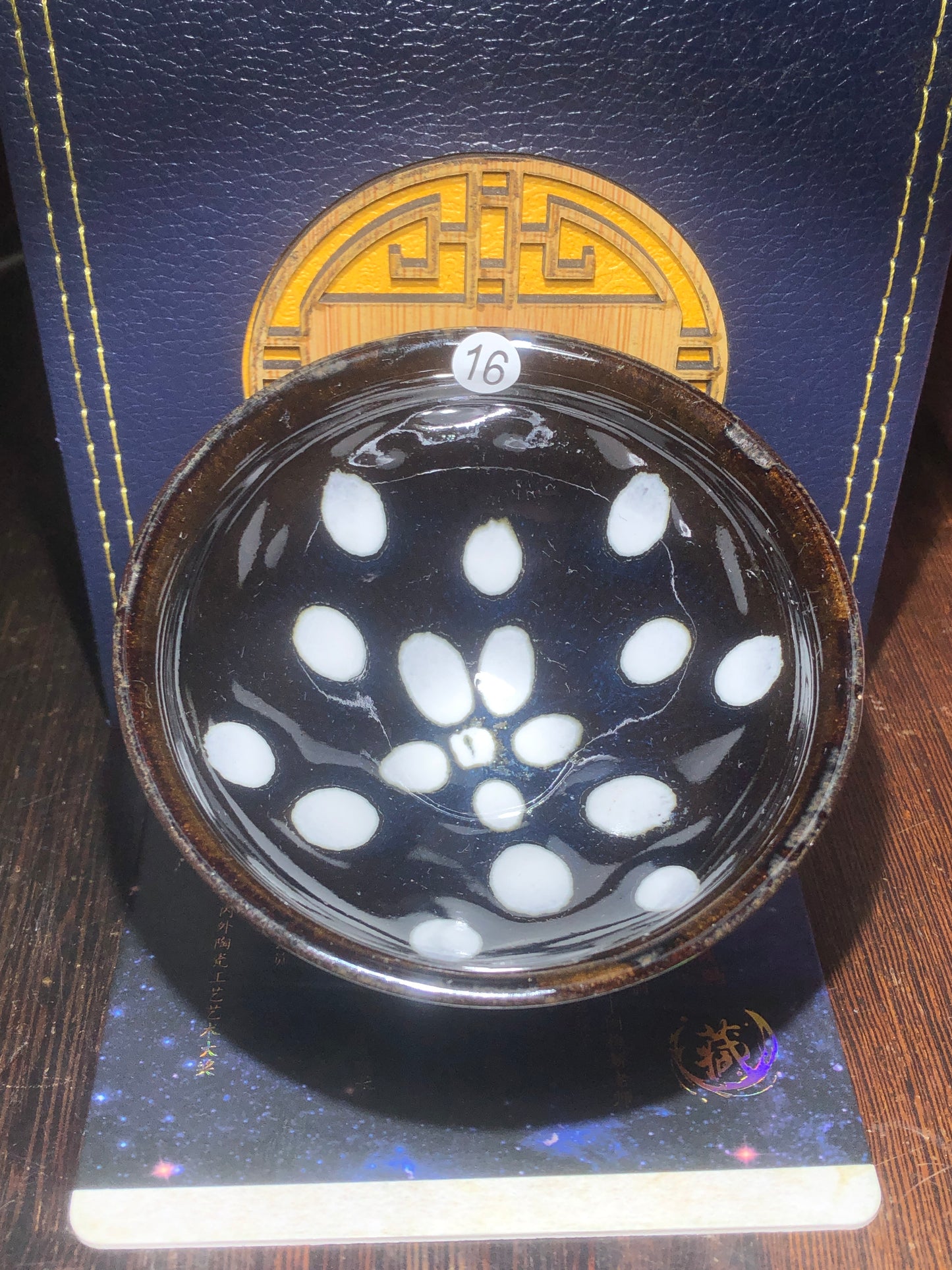 [Claire Pick] National Level Technoligist Master/Ancient Firing Method/ National Gift Master / Incense Ash Glaze| Master ChenZhengmin10-4