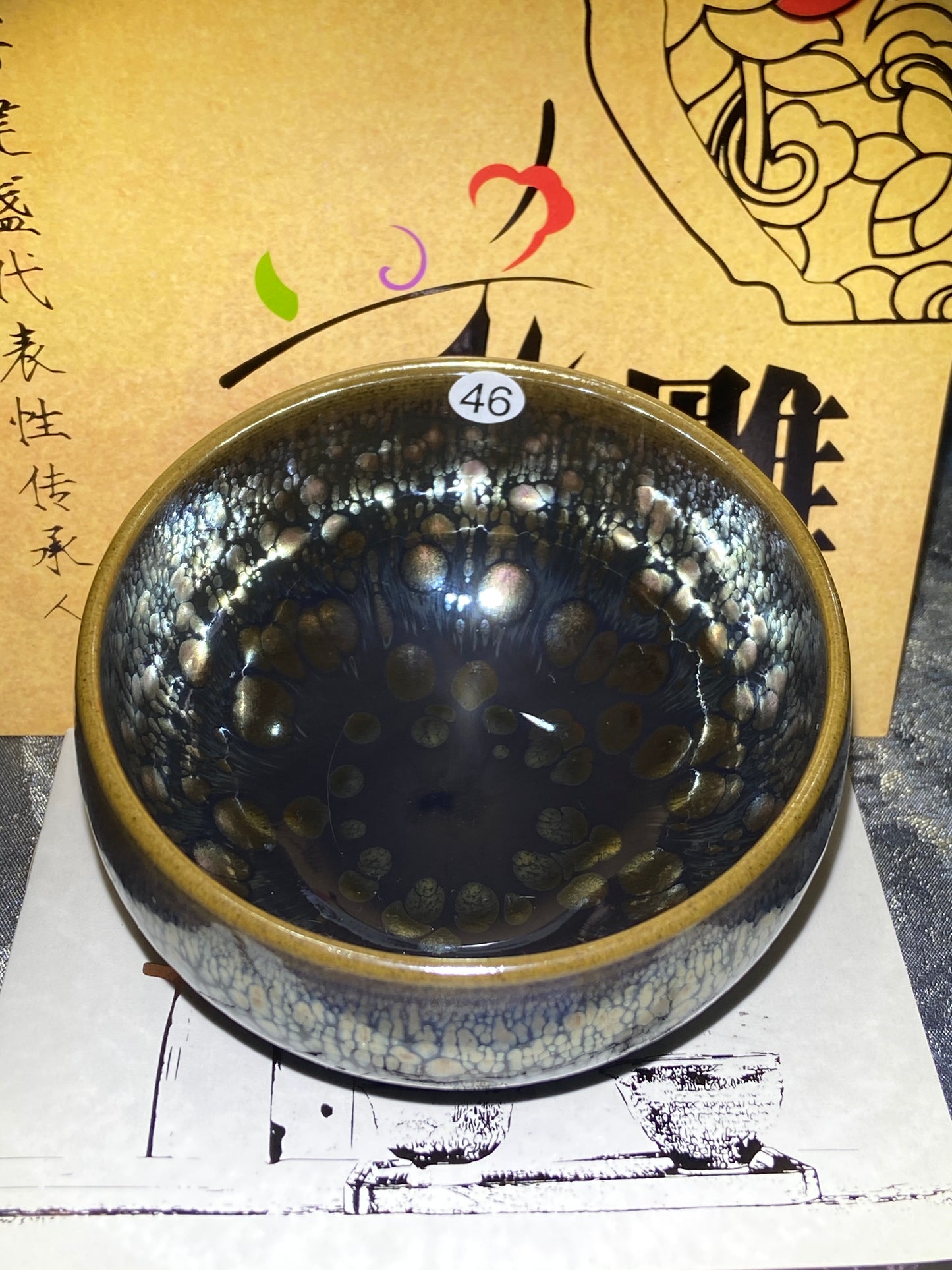 [Claire]Flower Carving Oil Drops/Non-heritage Inheritor/The First People of Rainbow Glaze| JiGuoping10-9