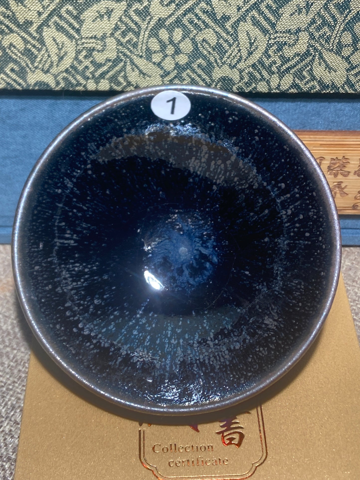 [No.1 teacup]Jianzhan｜Intangible Cultural Heritage Inheritors|Master Ye Ming 2-20