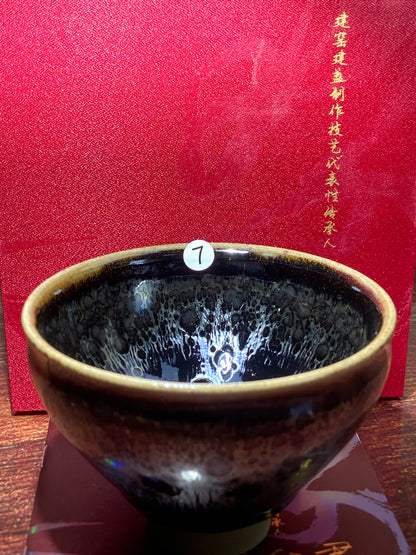 [Claire Pick] Chinese Traditional Crafts Master/ Flare Eruption |Master YouRenjun 8-19