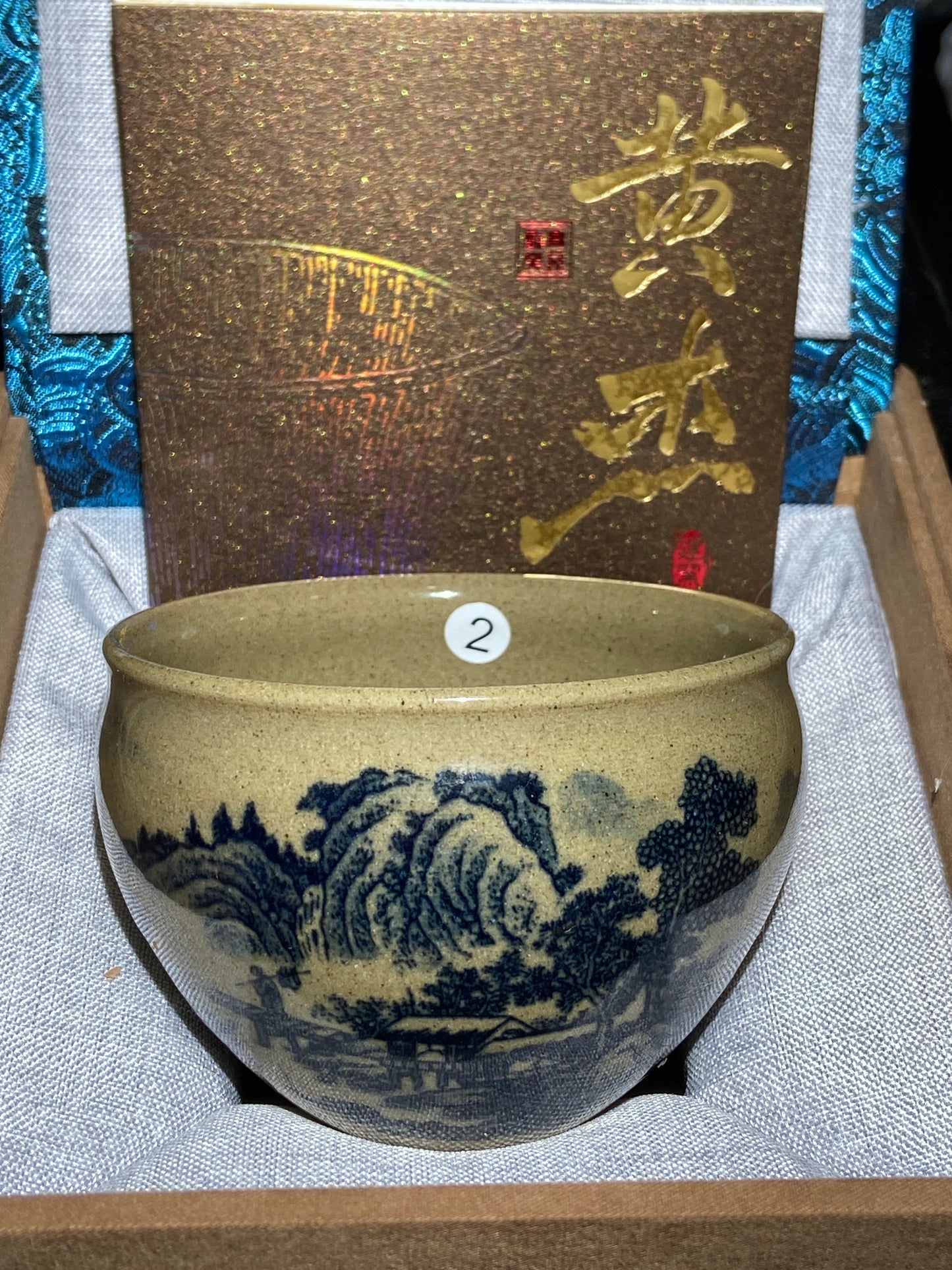 [Tiki Pick] Outstanding Young Master/ Black Porcelain Recommender ｜Master Huangjie 11-8