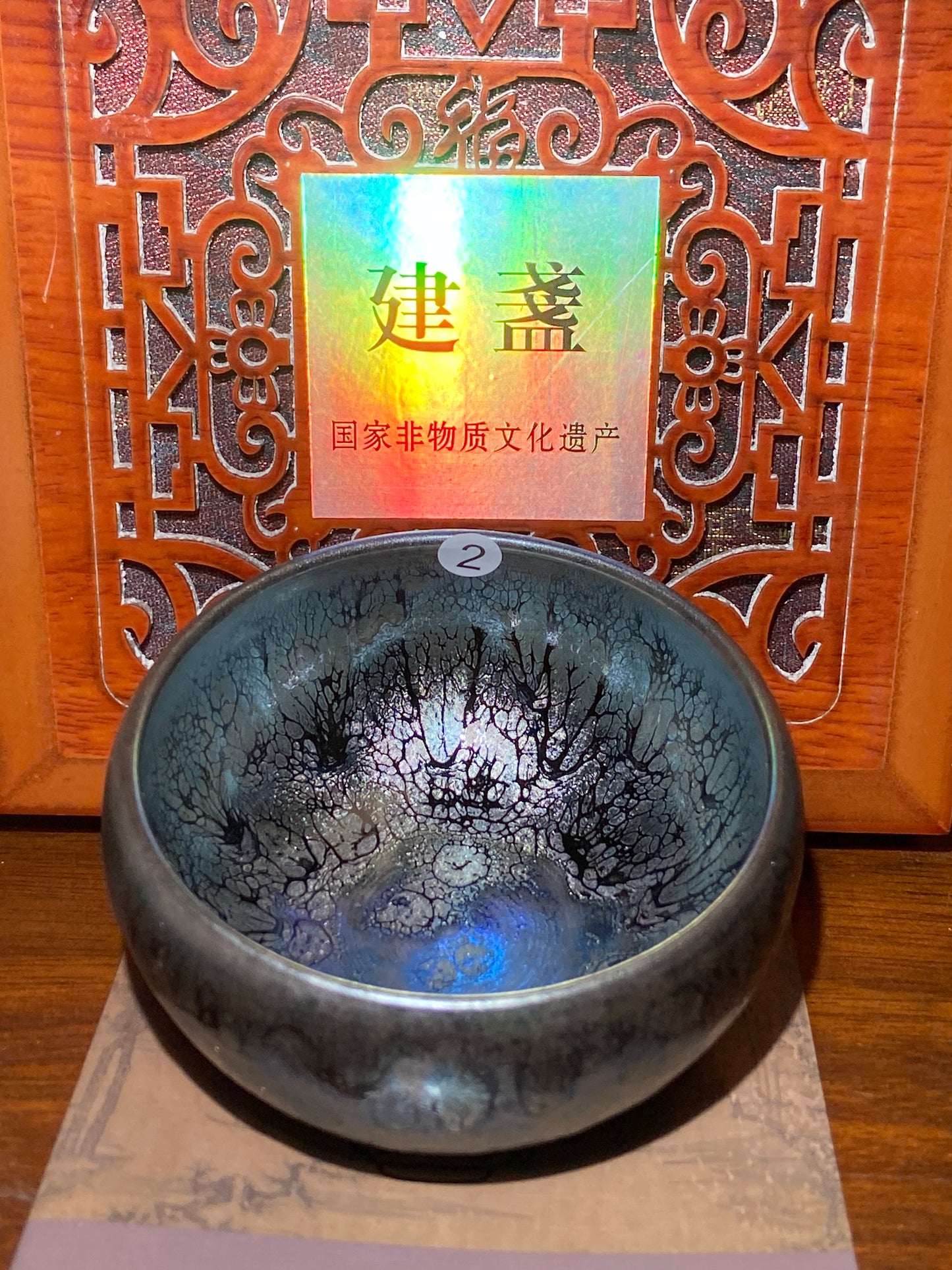 [Claire Pick] Senior Craftsmen of A Pottery Culture Development Center/ National Senior Technologist / Director of Jianyang Association | Master Nifeng 9-4