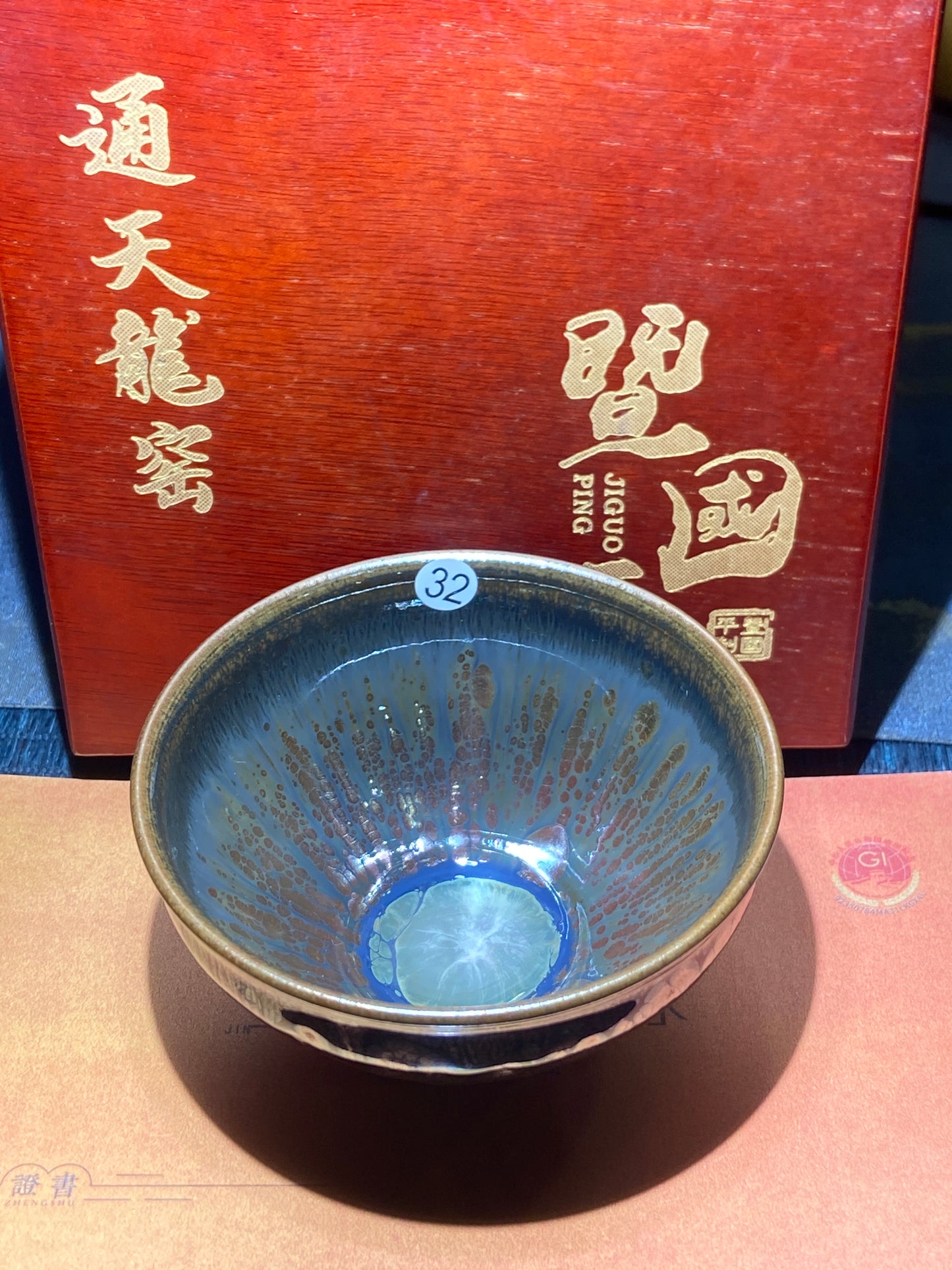 [Claire]Flower Carving Oil Drops/Non-heritage Inheritor/The First People of Rainbow Glaze| JiGuoping8-17