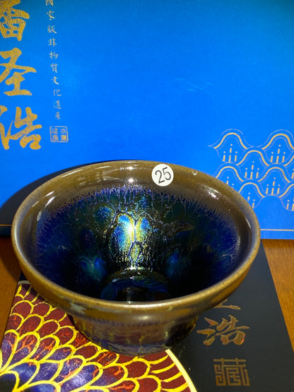 [Claire Pick]Founder of Ancient Oil Droplets and Golden Painting/ Porcelain firing super technologist | Master PanShenhao 8-23