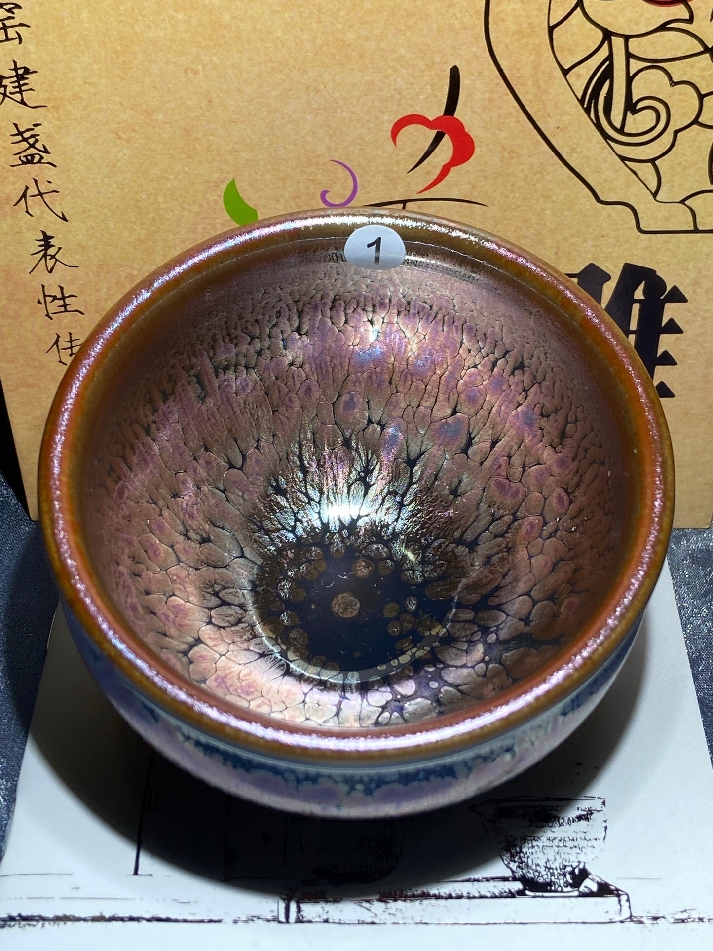 [Claire]Flower Carving Oil Drops/Non-heritage Inheritor/The First People of Rainbow Glaze| JiGuoping10-9