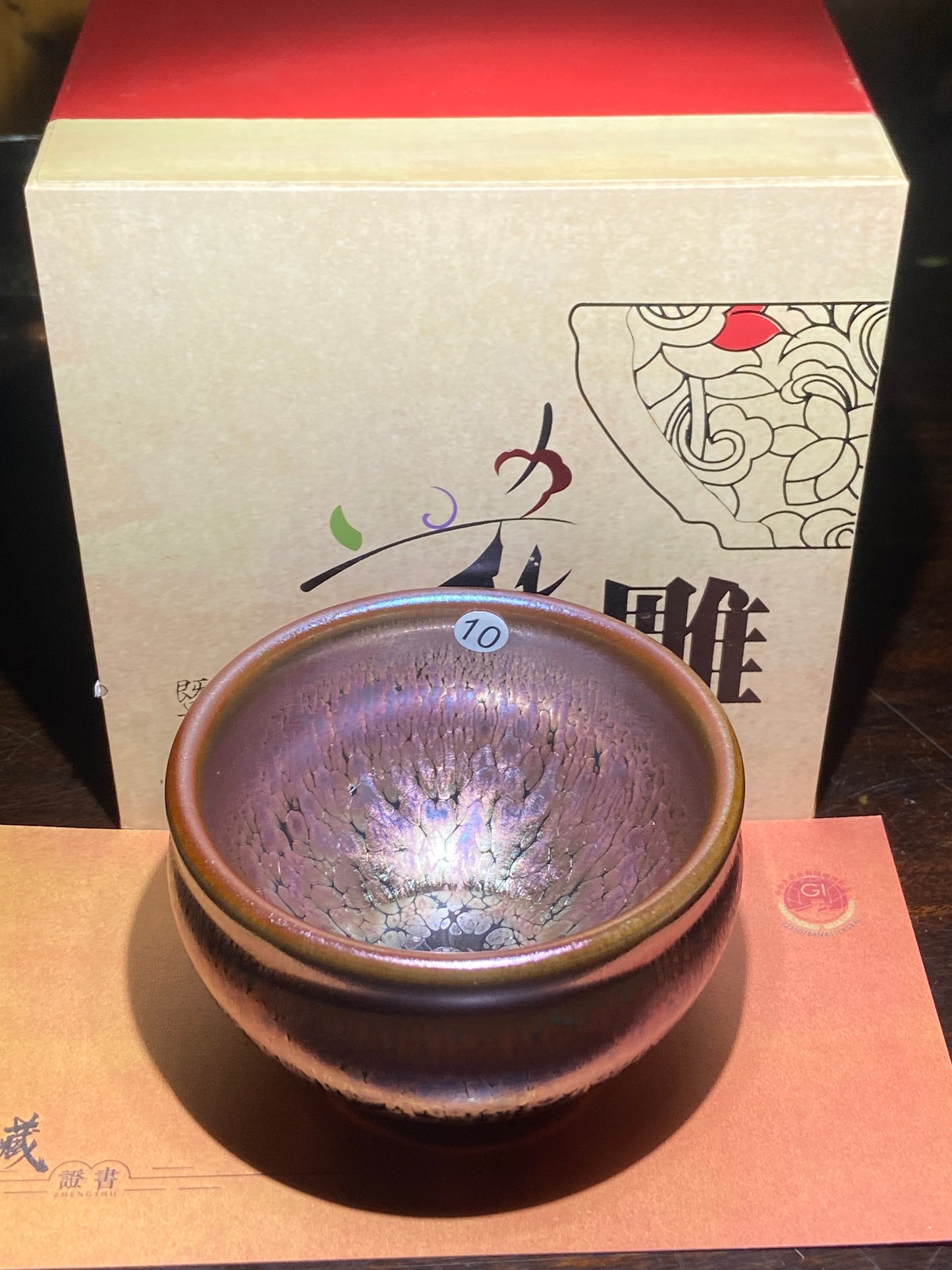 [Claire]Flower Carving Oil Drops/Non-heritage Inheritor/The First People of Rainbow Glaze| JiGuoping8-17