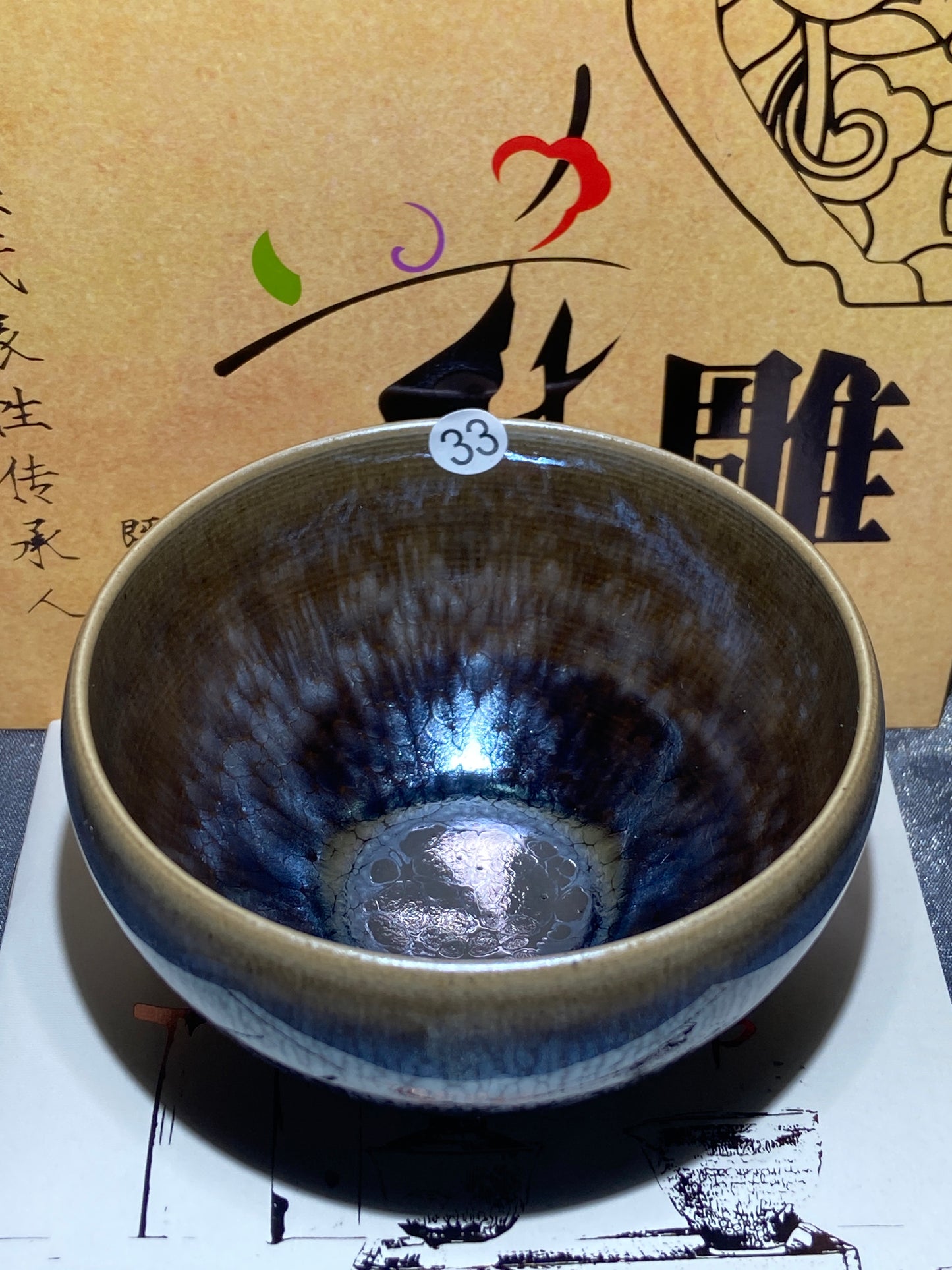 [Claire]Flower Carving Oil Drops/Non-heritage Inheritor/The First People of Rainbow Glaze| JiGuoping10-9