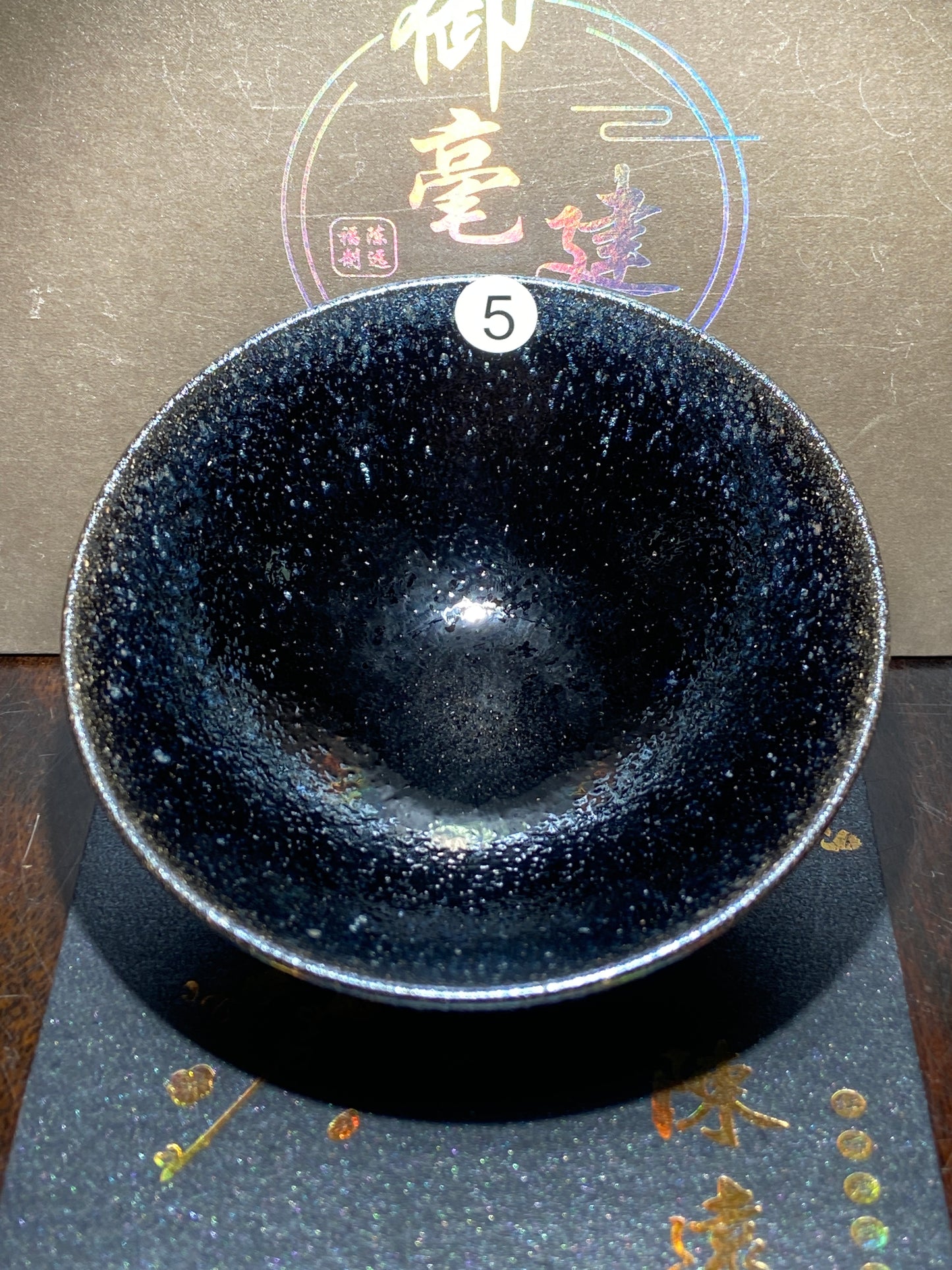 [Jett] Master ChenYuanFu Representative work Red Plum 10-18