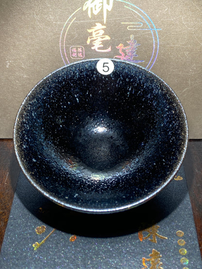 [Jett] Master ChenYuanFu Representative work Red Plum 10-18