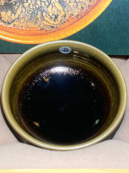 [No.1 teacup]Jianzhan｜Industry's Best Craftsman Collaboration Brand | Shengshi Yupin 1-20