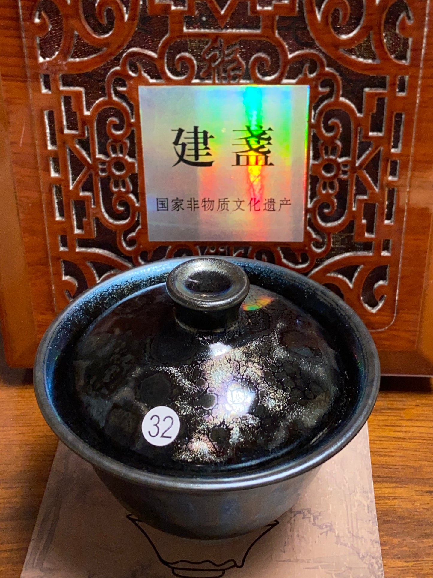 [Claire Pick] Senior Craftsmen of A Pottery Culture Development Center/ National Senior Technologist / Director of Jianyang Association | Master Nifeng 9-4