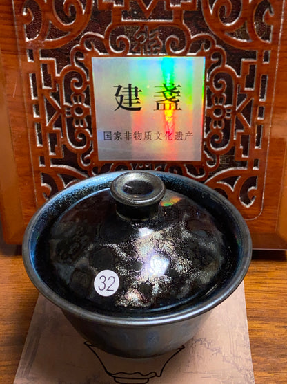 [Claire Pick] Senior Craftsmen of A Pottery Culture Development Center/ National Senior Technologist / Director of Jianyang Association | Master Nifeng 9-4