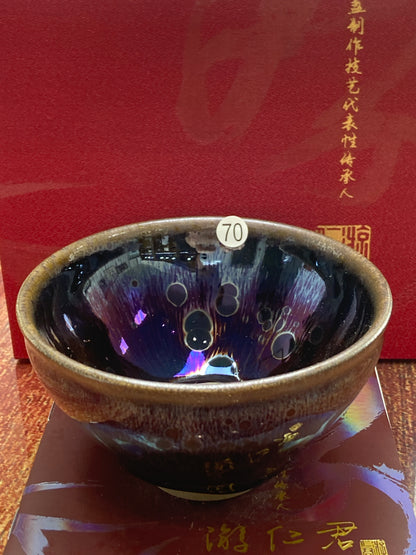 [Claire Pick] Chinese Traditional Crafts Master/ Flare Eruption |Master YouRenjun 8-19