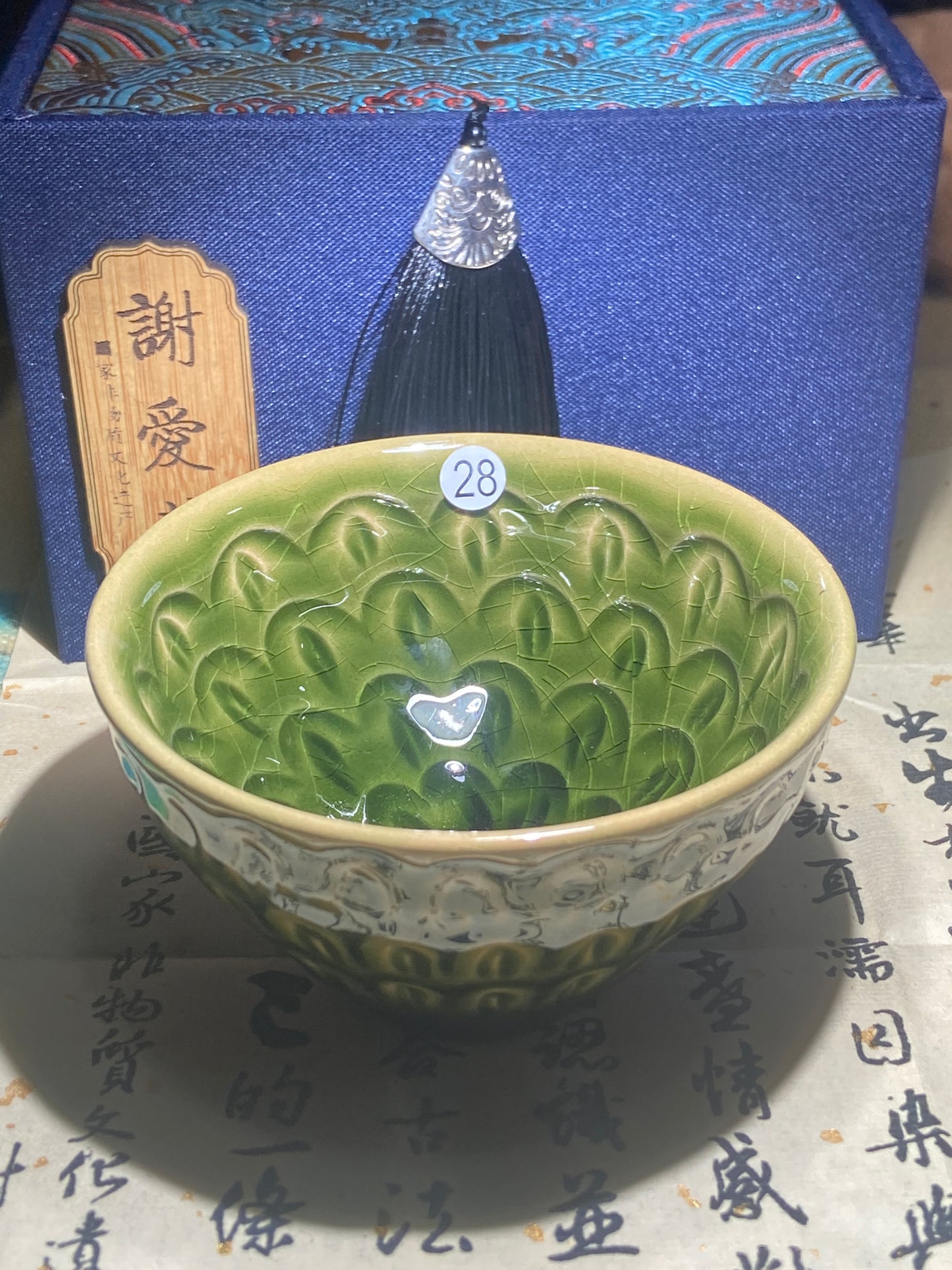 [Claire Pick]Wood fired landscape founder/ First person pinched pottery | Master Xieai 8-23