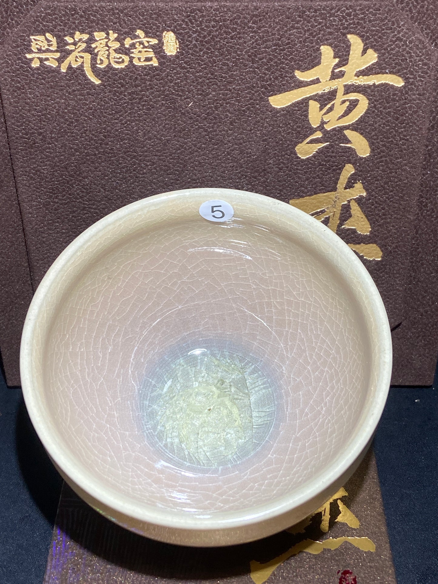 [Claire Pick] Outstanding Young Master/ Black Porcelain Recommender ｜Master Huangjie 9-8