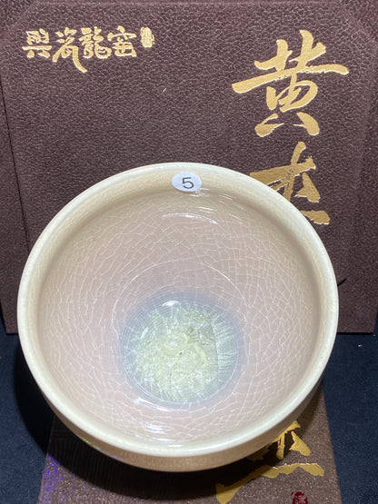 [Claire Pick] Outstanding Young Master/ Black Porcelain Recommender ｜Master Huangjie 9-8