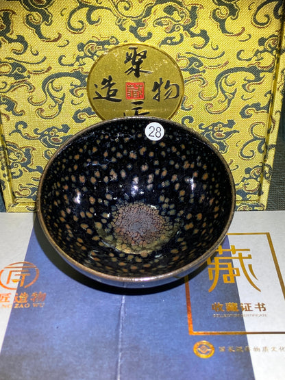 [Claire Pick] p9-14Jianzhan