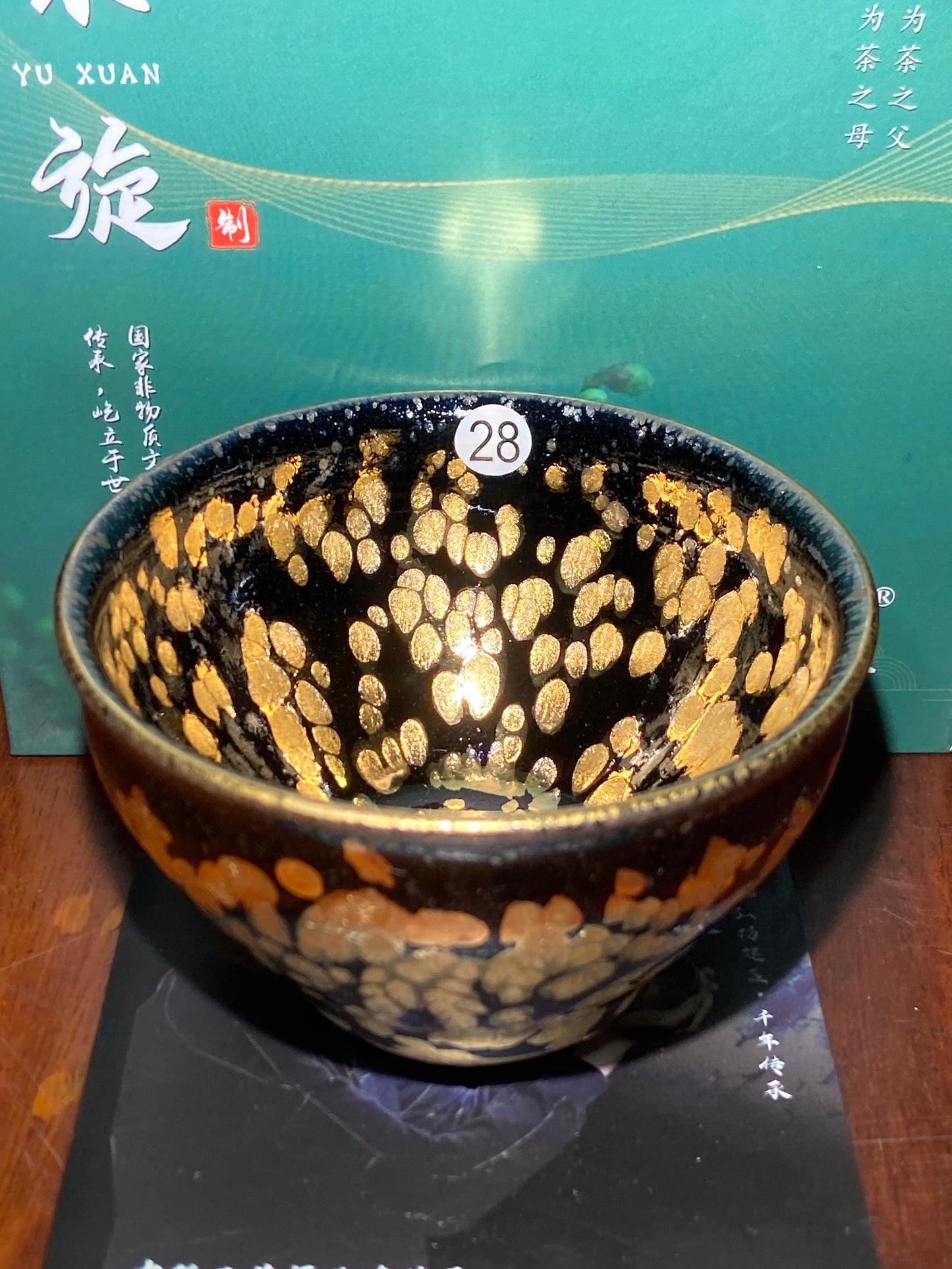 [Jett Pick] Intermediate Craft Master Intangible Heritage Inheritor ｜Master Yuxuan10-14