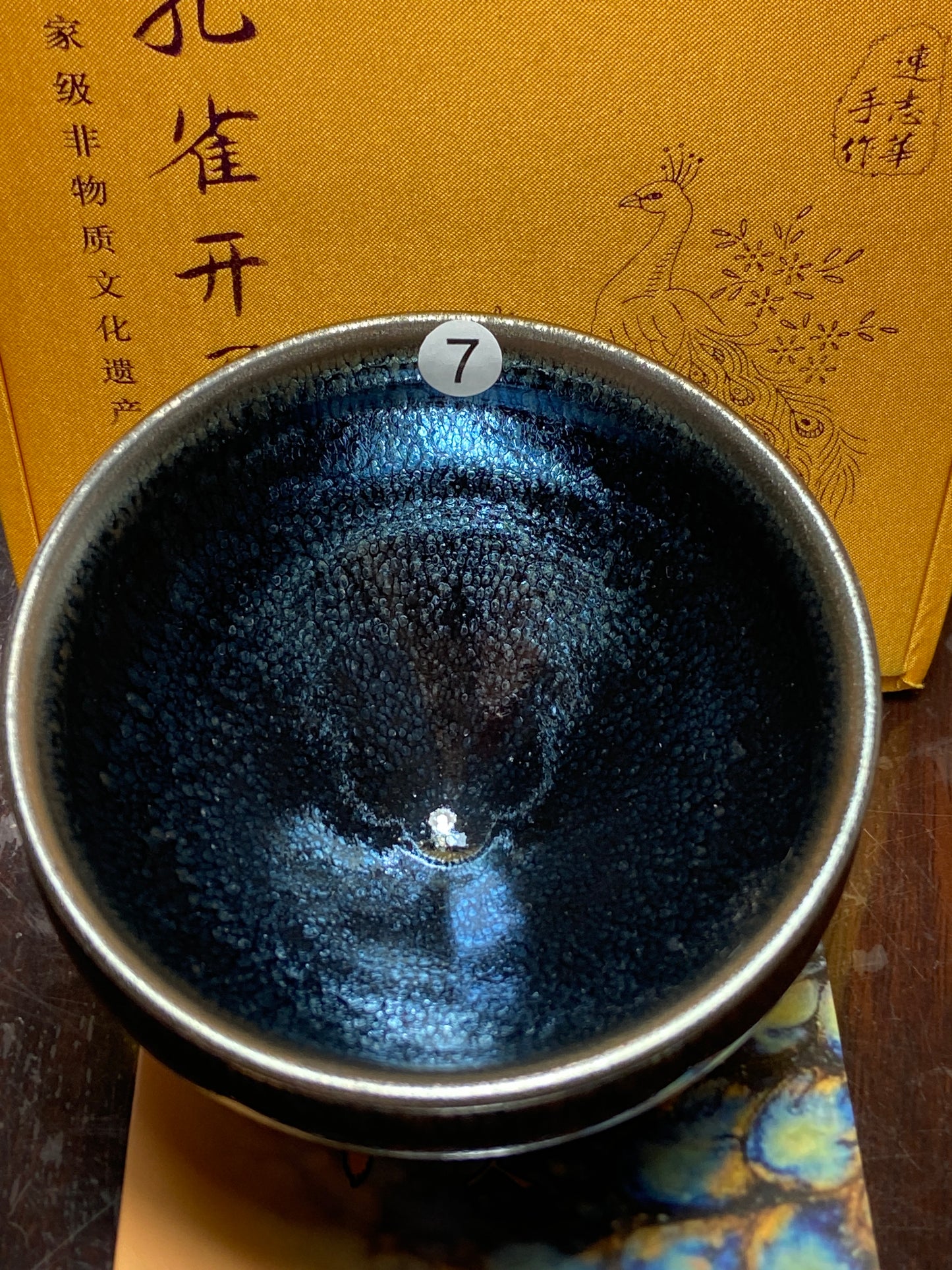 [Claire Pick] Inheritor of intangible culture/ Porcelain Artist/ Porcelain Designer | Master Lian Zhihua8-29