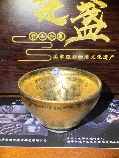 [Claire Pick] Intermediate Craft Master Intangible Heritage Inheritor ｜Master Yuxuan9-6