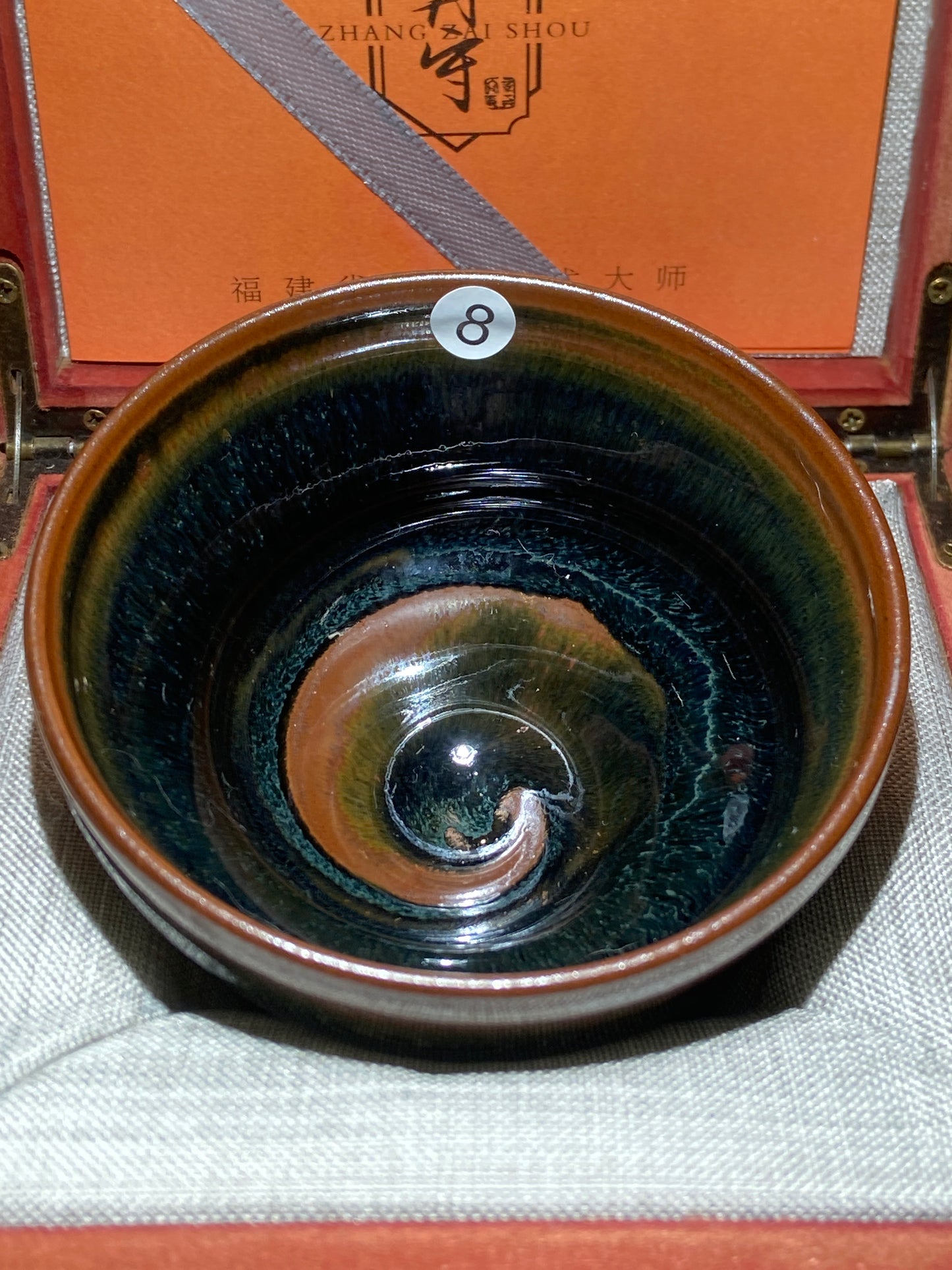 [No.1 teacup]National Gift/ Provincial Level | Master ZhangZaishou1-13